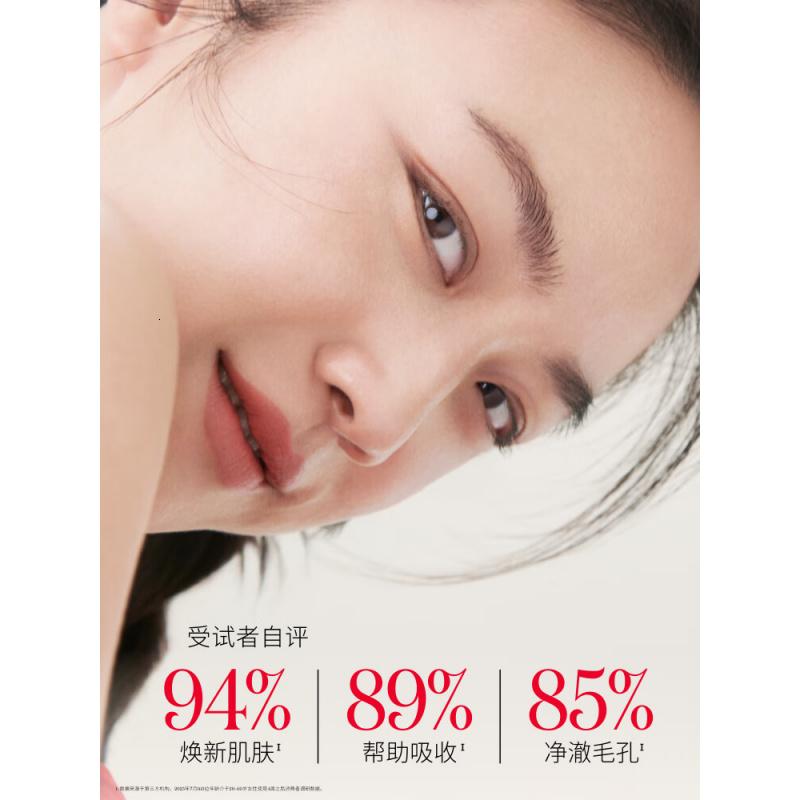 SK-II清莹嫩肤露160ml爽肤水护肤品高清大图