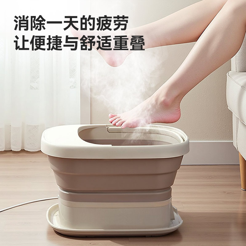 乐视折叠足部足浴按摩器智能款泡脚桶Z790高清大图