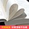 包公案 [正版]四大名著之西游记白话文版五六七年级书籍人教小学生初中生青少年学生读中国儿童少儿珍藏原版全套全集单本1一册