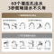 小熊(Bear)净水器水龙头过滤器自来水前置过滤器厨房卫生间净水机除氯CX-E0047四芯
