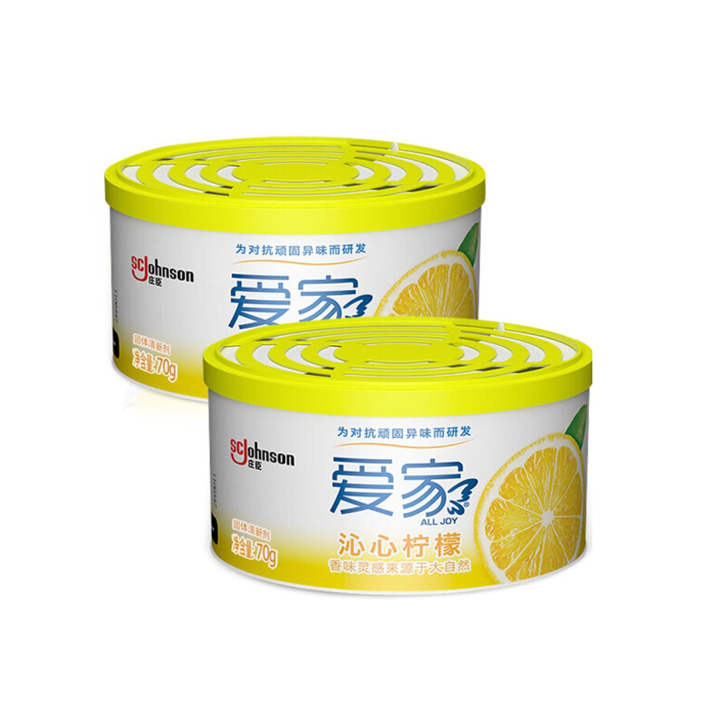 爱家固体清香剂(柠檬)70g(2盒装)