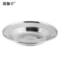 珑伽辛 304不锈钢盘子浅盘圆盘 24cm/个