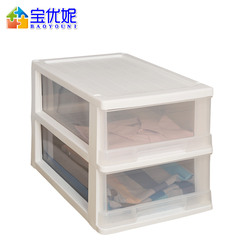 宝优妮日式收纳柜DQ9052-2白色2层 白色
