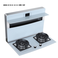 博净(bokii)体感分体式集成灶烟灶一体家用下排式抽油烟机燃气灶自动清洗P-2