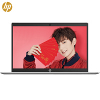 惠普(hp)星系列14-ce2000TU 14.0英寸学生家用娱乐轻薄本笔记本电脑(i5-8265U 16G 256GB 定制版本 FHD IPS win10 )静谧银色