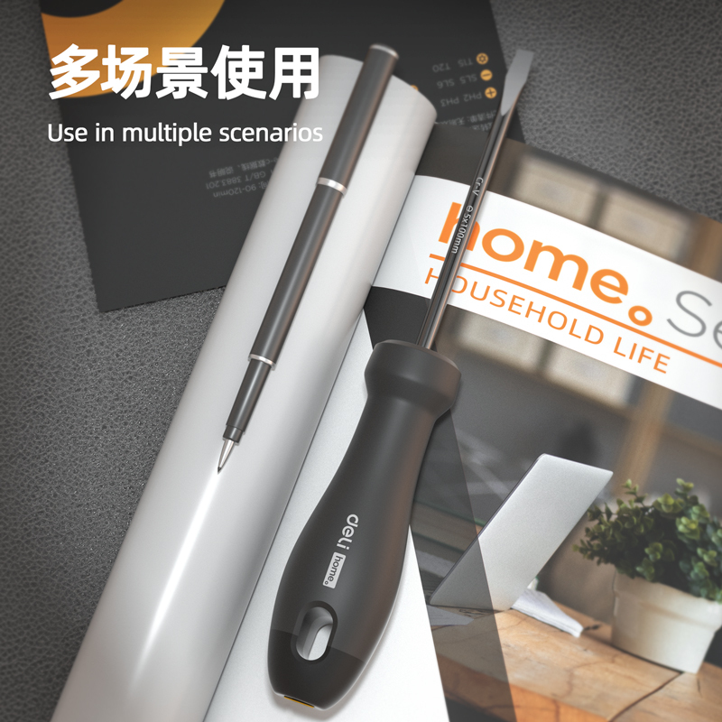 得力(deli)一字螺丝批螺丝起子维修工具5x100mm HT1105