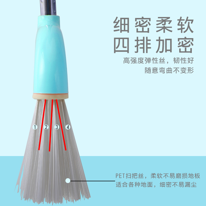 扫把簸箕套装家用刮水器地刮笤帚扫地魔法扫帚簸箕组合