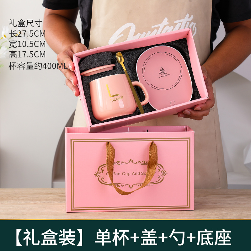 55度恒温杯保温陶瓷马克杯暖暖杯礼盒套装伴手礼 绿/粉/橙/白高清大图