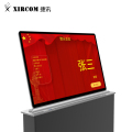 捷讯 XC-CH156S 15.6寸超薄无纸化升降显示器 黑色（台）
