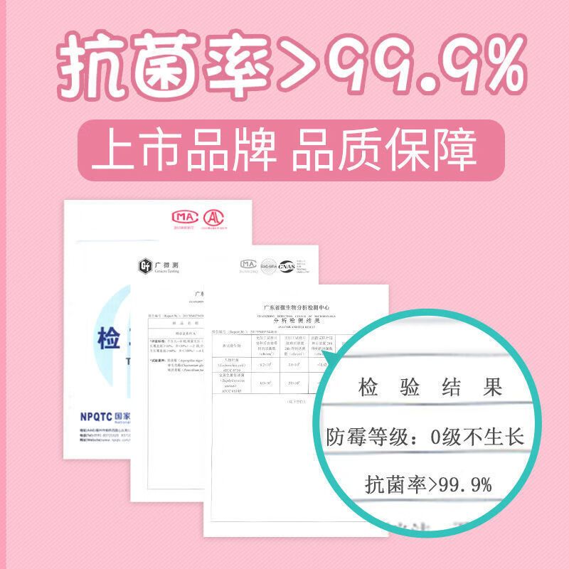 茶花(CHAHUA)抗菌洗脸盆塑料盆加厚盆子家用学生宿舍用洗衣服盆2个装* A03004高清大图