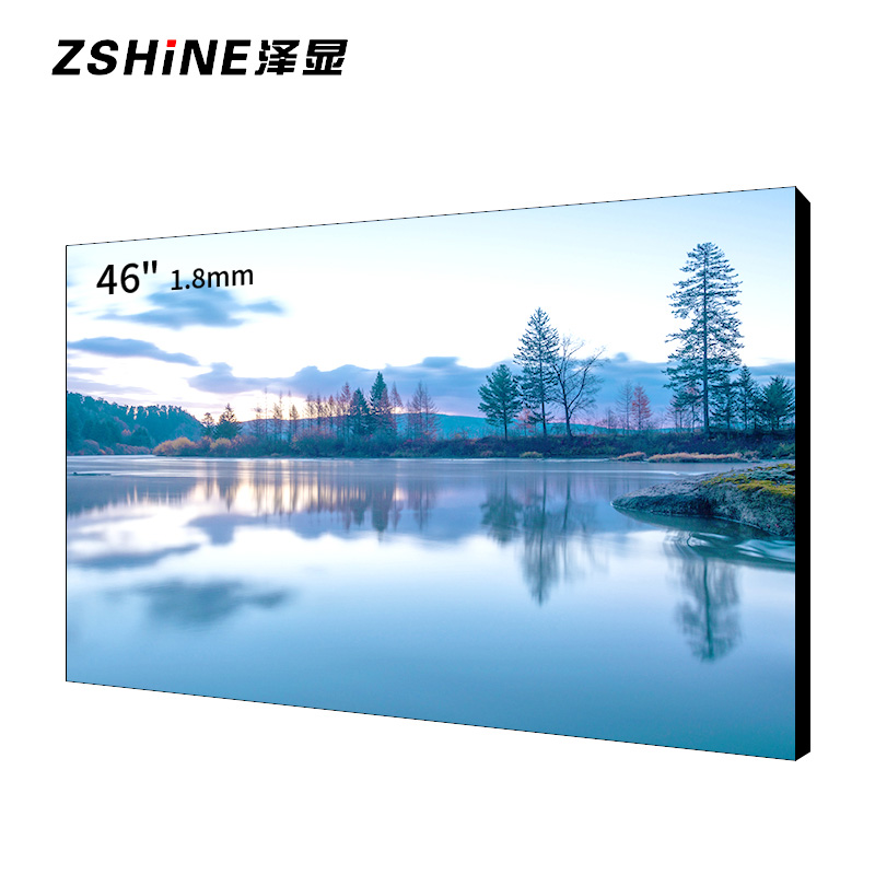 泽显 46英寸1.8mm液晶拼接屏单台壁挂套装广告宣传展示视频直播会议培训LC-B46TL10