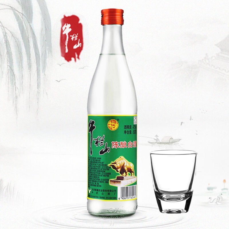 牛栏山陈酿42度 500ml