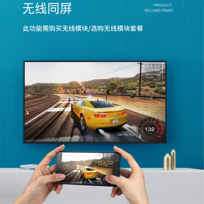 索尼sonyvplex575投影仪120英寸电动幕布