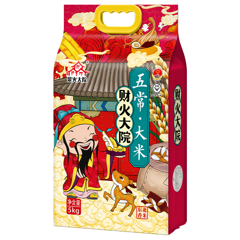 柴火大院 财火大院 五常大米5kg