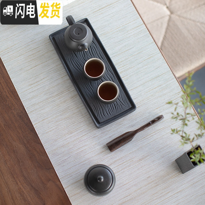 三维工匠日式黑陶茶具简约家用功夫茶具套装泡茶壶陶瓷干泡小茶盘 意远一壶三杯+茶盘+茶叶罐高清大图