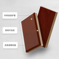 绵冠MIANGUNA书柜资料柜办公柜档案柜