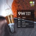 雷士照明尖泡多只装 其他 【5只装】9瓦尖泡丨正白光【E14小螺口】
