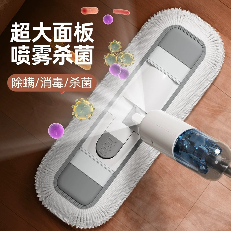 标楷 懒人喷雾平板拖 干湿两用 把高清大图