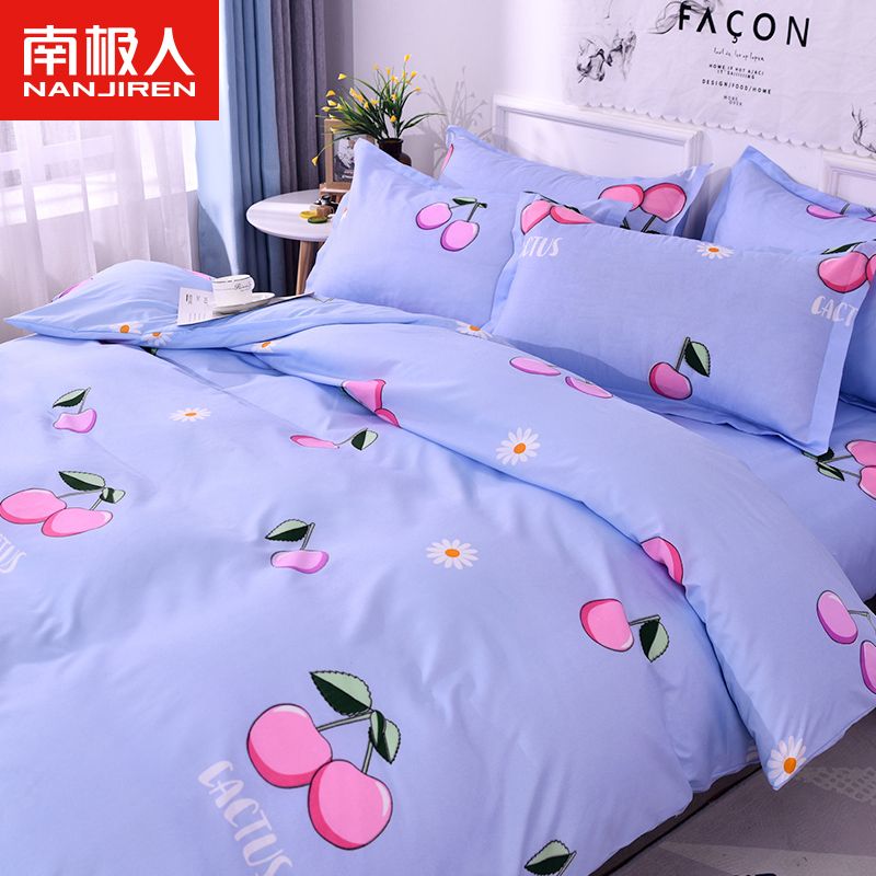 水洗棉被套单件被罩单人双人学生宿舍1.5米1.8米0.6m2.0m床高清大图