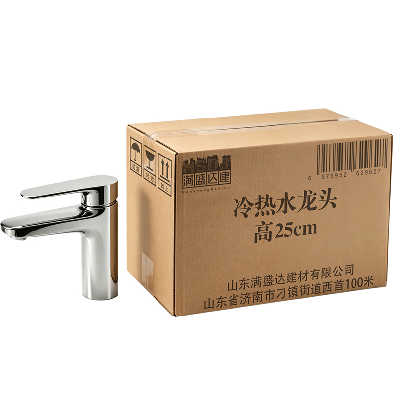 满盛达建 冷热水龙头 高25cm 个高清大图