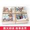 四大名著连环画套装儿童版经典小人书老版怀旧正版漫画书三国演义 水浒传连环画