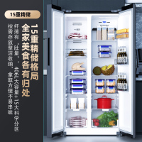 康佳(KONKA) 406升双变频对开门双开门电冰箱 家用风冷无霜超薄大容量除菌净味技术BCD-406WEGT5SP