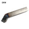 OVN 紧固刀具零件车刀 45度20*25-YW2 个