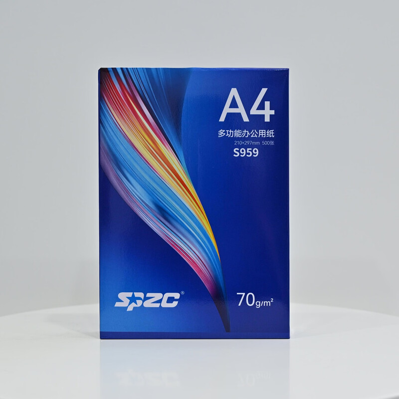 SPZC S959 A4复印纸70g打印纸 500张/包 5包/箱（计价单位：箱）