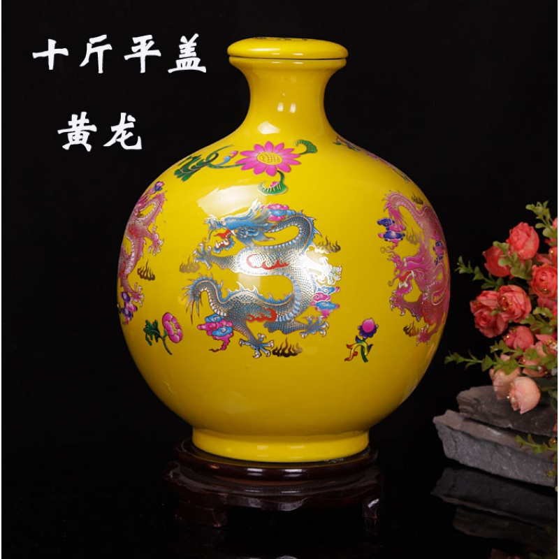 陶瓷酒坛十斤10斤装陶瓷酒瓶坛子空酒具牡丹龙纹球瓶酿酒坛(请先与客服确认再)
