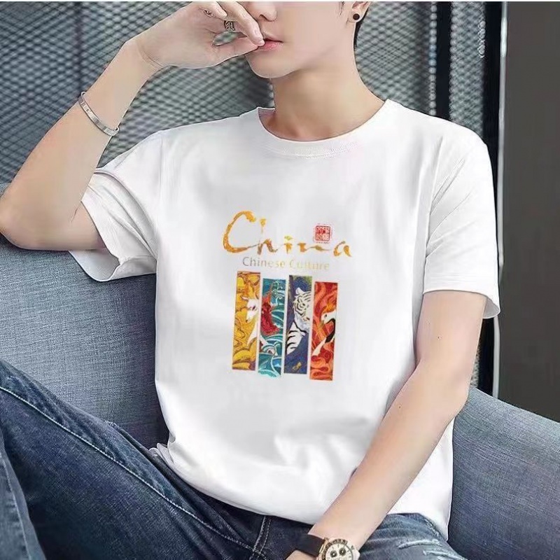 长绒棉男士短袖T恤男女2024款棉纯色圆领白色打底衫外T 中国风-白色 3XL