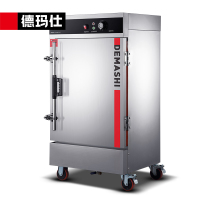 WJ-3德玛仕蒸饭柜电蒸箱KZ-80A (380V)定时款-8盘（独立手柄）