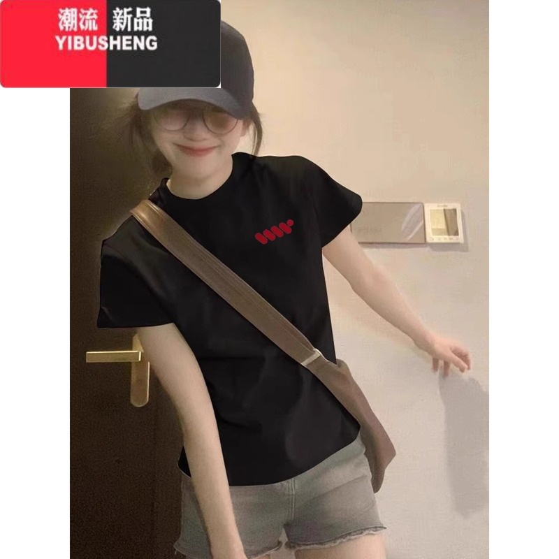 YIBUSHENG正肩T恤女舒适上衣季2024新款休闲显瘦设计感印花白色显H高清大图