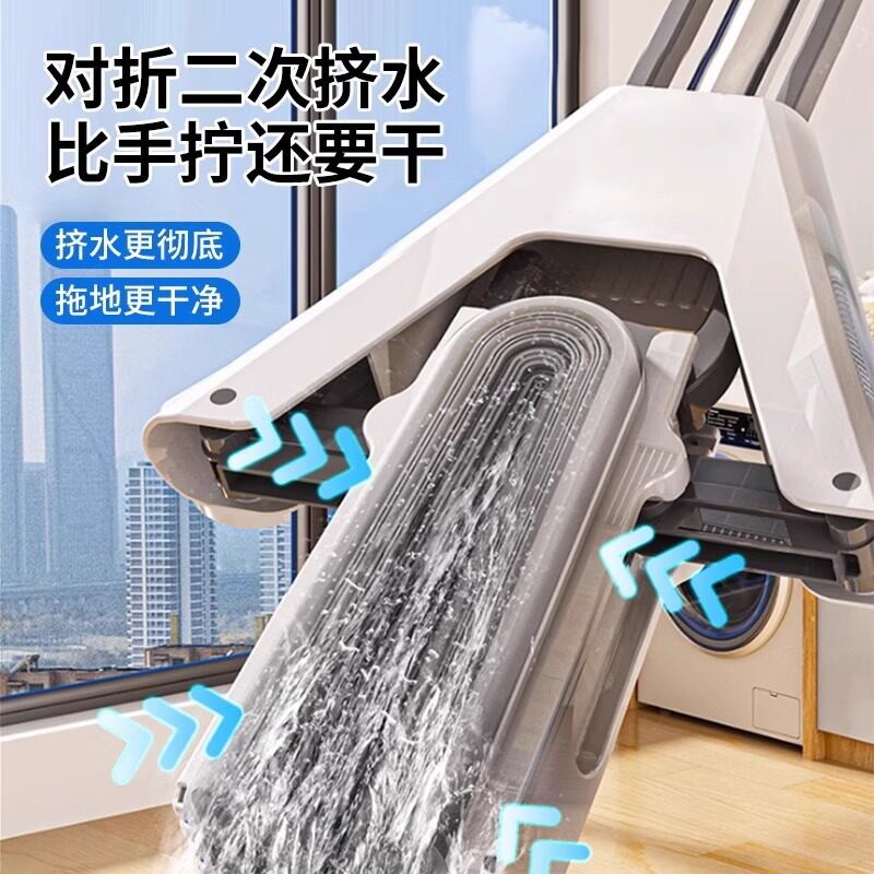 心梦同行 对折海绵墩布家用吸水胶棉拖把 4200/把高清大图