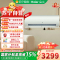 海尔1.5匹变频挂壁式空调KFR-35GW/C2LGA81U1 新1级节能广翼扬风PMV智能舒适夏染绿