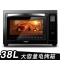 松下(Panasonic)NB-HM3810电烤箱家用烘焙 多功能全自动智能烤箱38升大容量 网红款