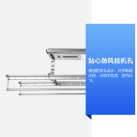 箭牌(ARROW) 升降晾衣架 电动式升降晾衣架 铝合金智能晾衣机 无线遥控照明升降晒衣机AEO10L112003-D