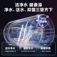 万家乐 50升3000W速热电热水器ECO节能保温双重防电安心洗澡8倍增容高温杀菌一级能效D50-FY2