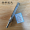 嘉禾长久 温度计(棒式)150度 杆长50MM 个