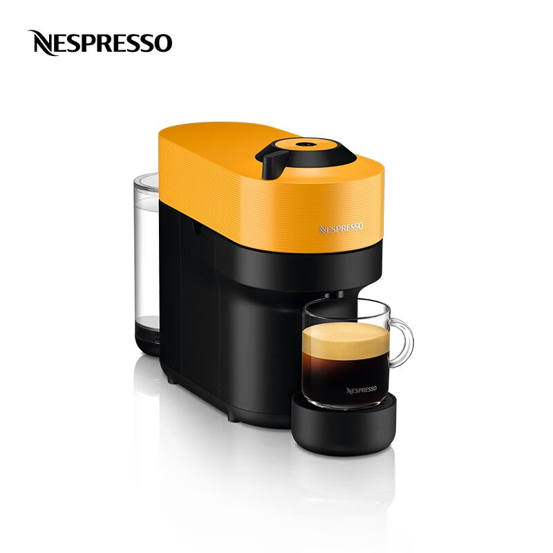 Nespresso奈斯派索胶囊式咖啡机小型家用全自动商用离心力萃取宛如手冲大容量水箱意式进口多杯量选择 POP元气黄