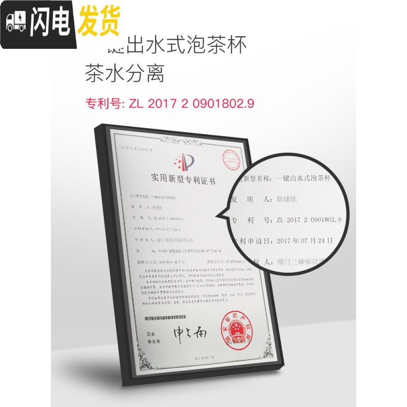 三维工匠飘逸杯泡茶壶茶水分离冲茶器过滤沏茶杯家用玻璃茶壶茶具套装 650茶壶(送2杯)高清大图