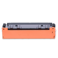 盈佳 CRG054黄色硒鼓 适用佳能Canon MF645Cx/MF643Cdw/MF641Cw