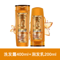 欧莱雅(L’OREAL)洗护套装柔顺滋养丝滑美发洗发露家庭装洗头乳膏透明质酸精油润养洗发露400ml+润发乳200ml