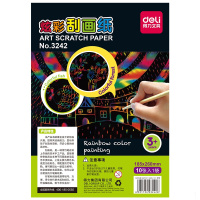 得力(deli)10张185*260mm儿童趣味炫彩刮画纸 加厚手工刮刮画 DIY制作绘画玩具 3242(TG)