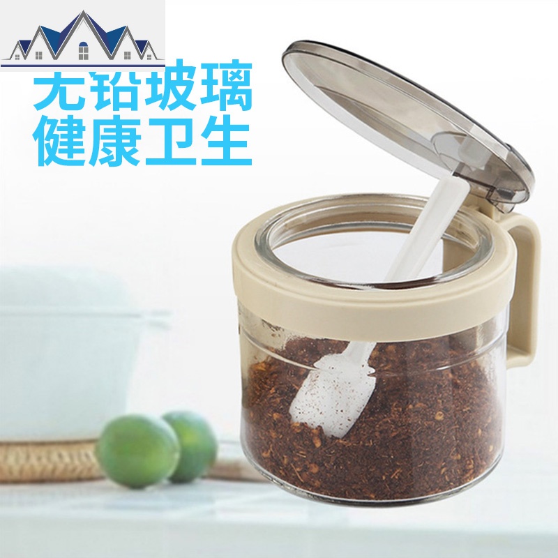 玻璃调味罐套装油盐鸡精糖佐料瓶盐罐品收纳家用厨房调料盒组合装 三维工匠收纳盒高清大图
