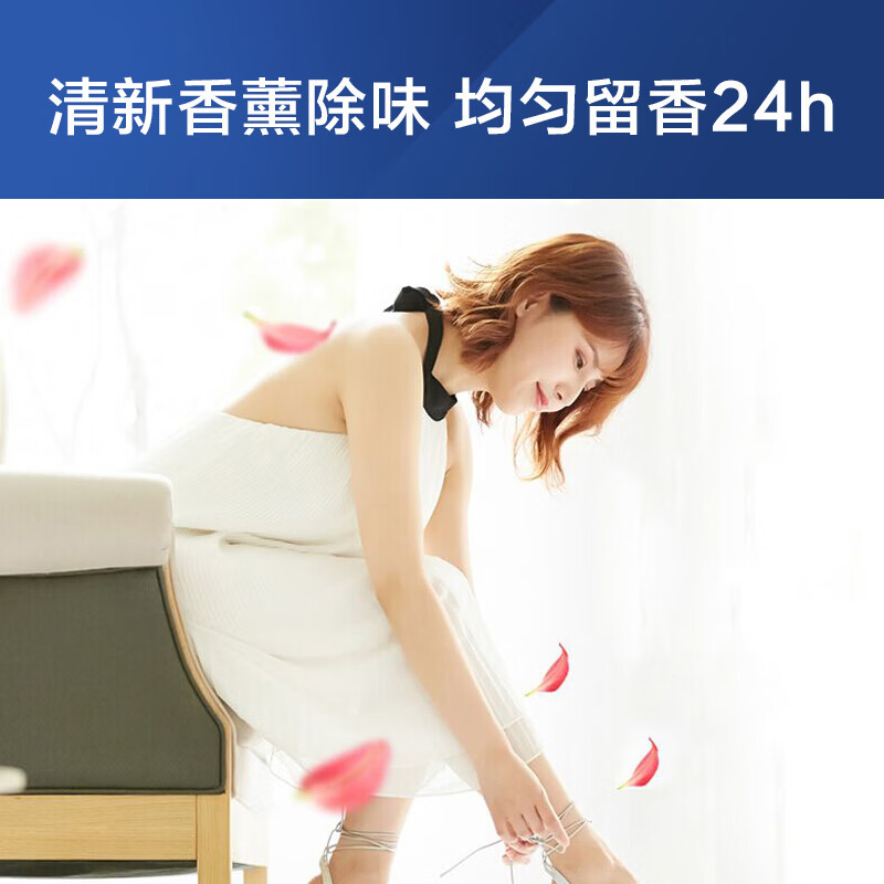 海尔(Haier)10公斤大容量 变频滚筒洗衣机 全自动家用 超薄机身 大筒径 除菌螨 XQG100-BD14126L