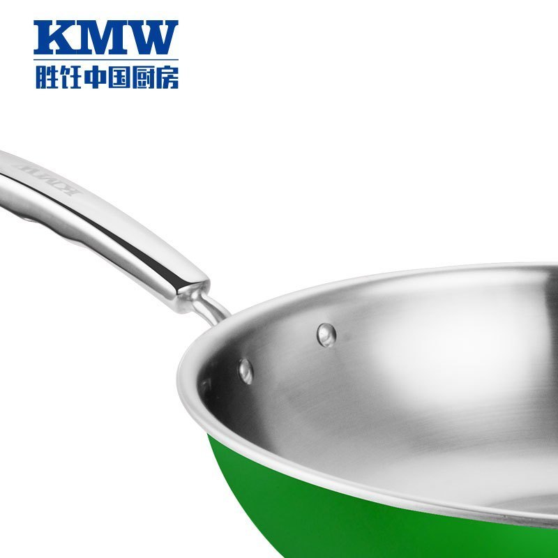 KMW炒锅绿鼎炒锅(苹果绿)Gpotl11-10 304不锈钢 绒光工艺 创新支架可立锅盖 炫彩易洁 锅具32cm炒锅高清大图