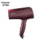 松下(Panasonic)电吹风EH-XD20吹风机家用大功率大表姐黑科技吹风筒