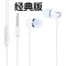 x21z1iy75sy71v11iy97y55耳机子有线控耳塞立