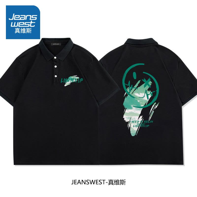真维斯短袖男夏季polo衫美式高街潮流涂鸦t恤撞色翻领大码保罗衫图片