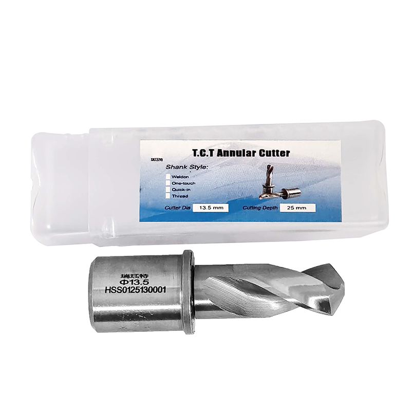 Φ13.5合金钢钻头空心钻头钻头不锈钢打孔金属合金磁力钻取芯钻头厚钢板打孔开孔器高清大图